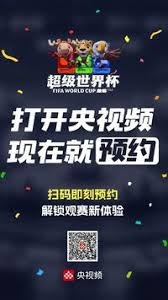 B费创助攻新纪录 五大联赛助攻榜最新动态