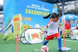 北京国安战胜重庆铜梁龙 中超赛季精彩回顾